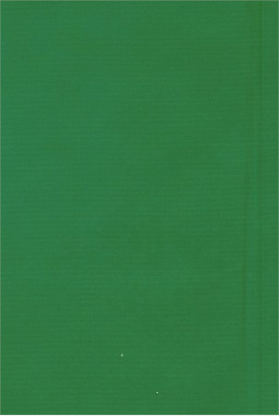 Solid Green Oilcloth Fabric by the Yard - 47.5" Wide